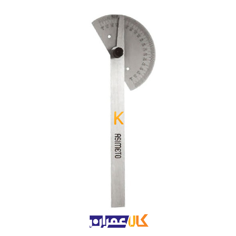 زاویه سنج فلزی سری 490 آسیمتو