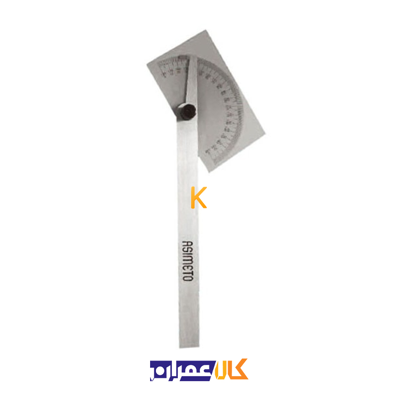 زاویه سنج فلزی سری 490 آسیمتو