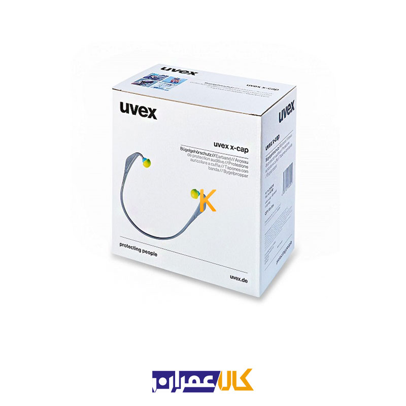 ایرپلاگ صداگیر یووکس مدل x-cap سری 2125361