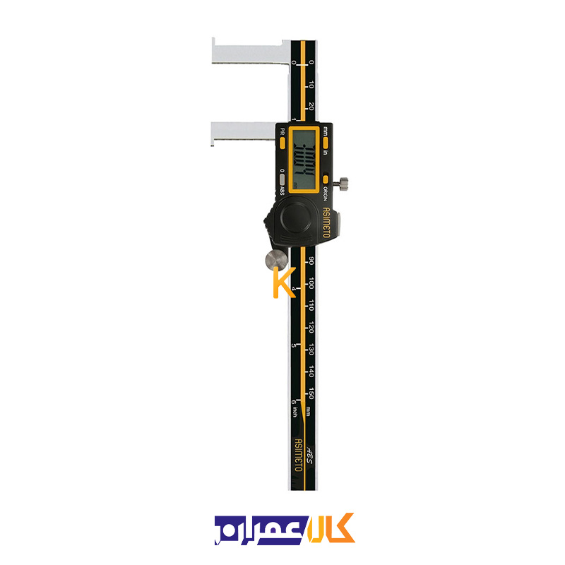 کولیس دیجیتال ABS شیار داخلی سری 309 آسیمتو