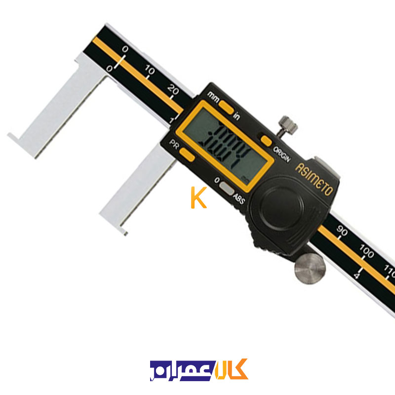 کولیس دیجیتال ABS شیار داخلی سری 309 آسیمتو