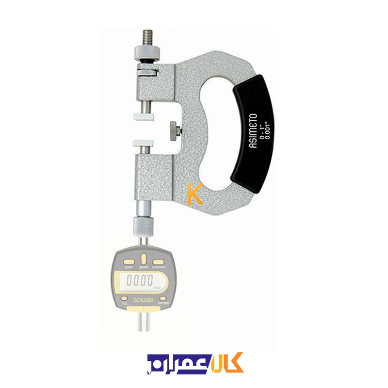 میکرومتر دیجیتال SNAP GAUGES سری 182 آسیمتو