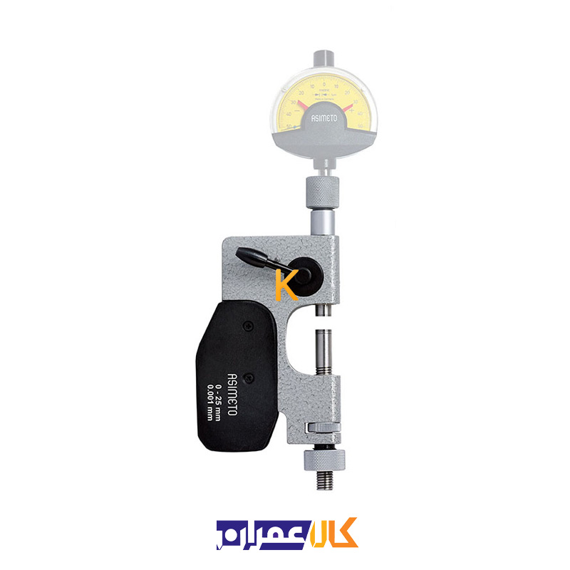 میکرومتر ساعتی SNAP GAUGES سری 181 آسیمتو