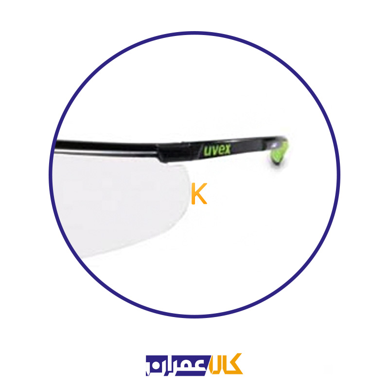 عینک ایمنی یووکس مدل Sport Style سری 9193265