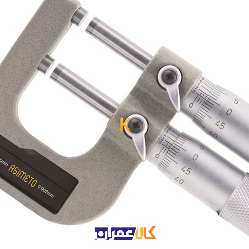 میکرومتر دوقلو خارج سنج (LIMIT) سری 133 آسیمتو