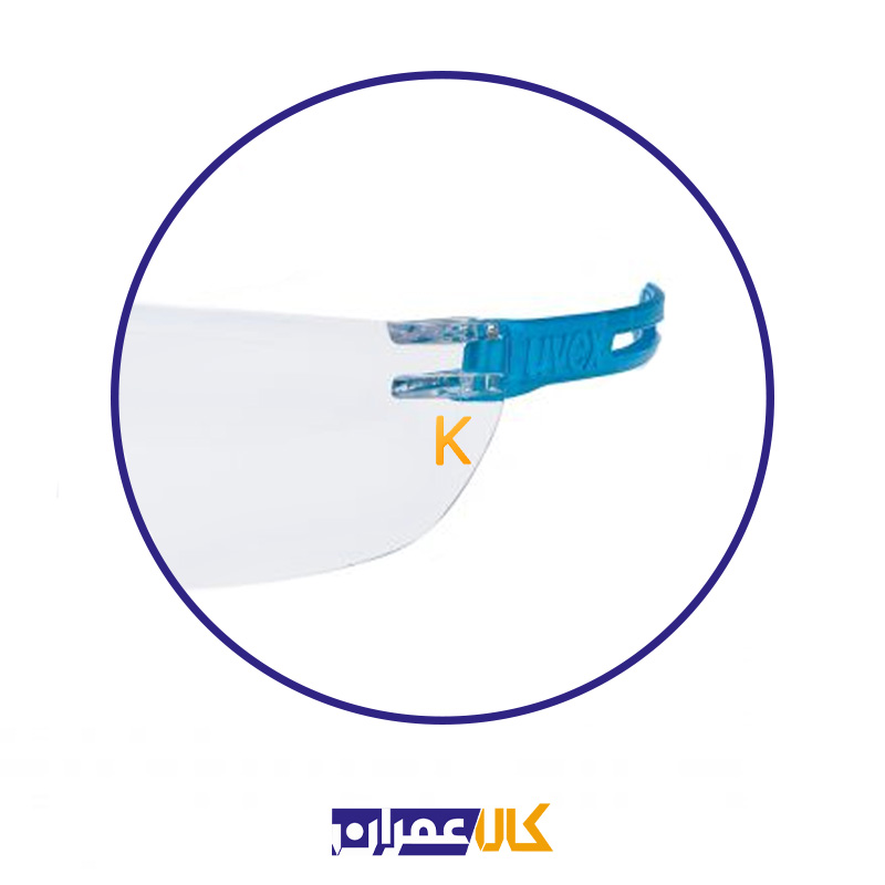 عینک ایمنی یووکس مدل X-Fit سری 9199265