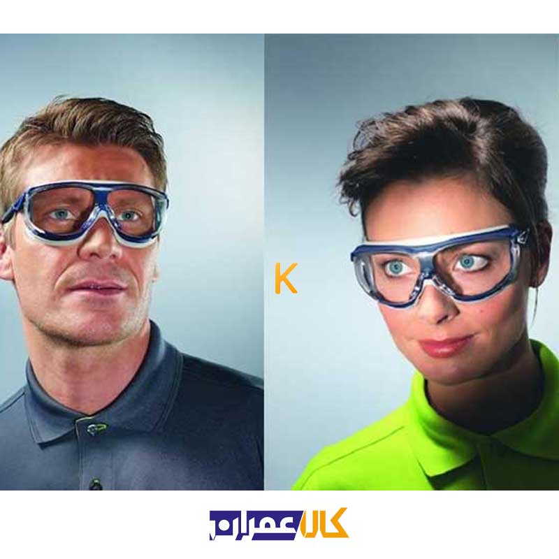 عینک ایمنی یووکس مدل skyguard NT سری 9175260
