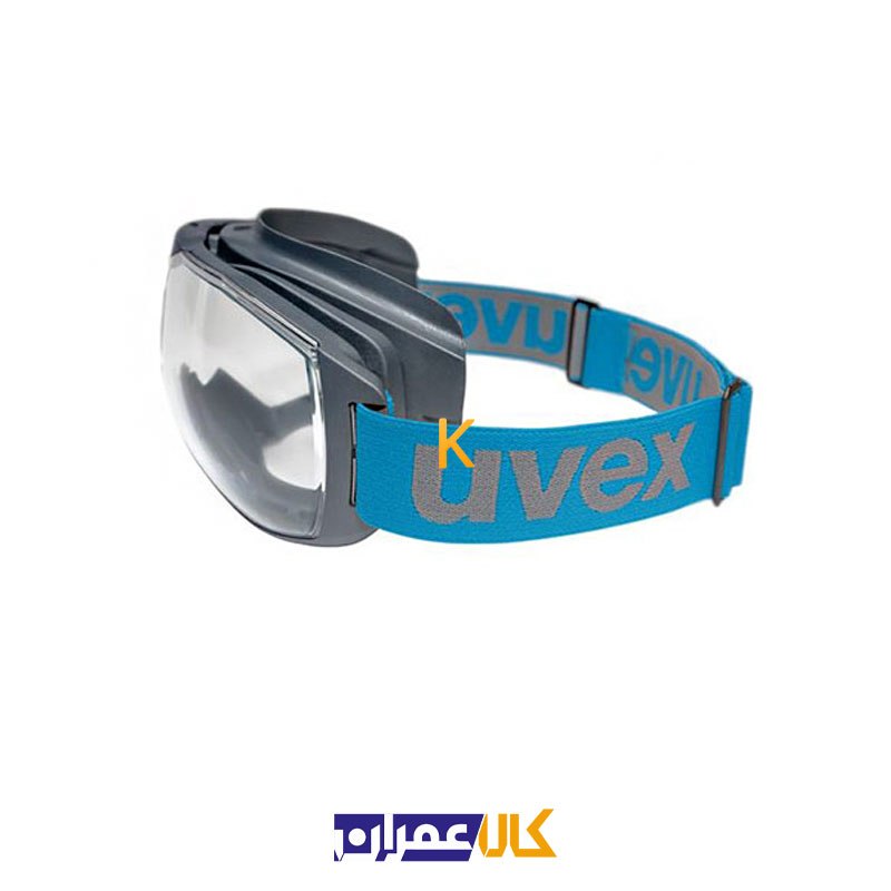 عینک ایمنی یووکس مدل megasonic سری 9320265