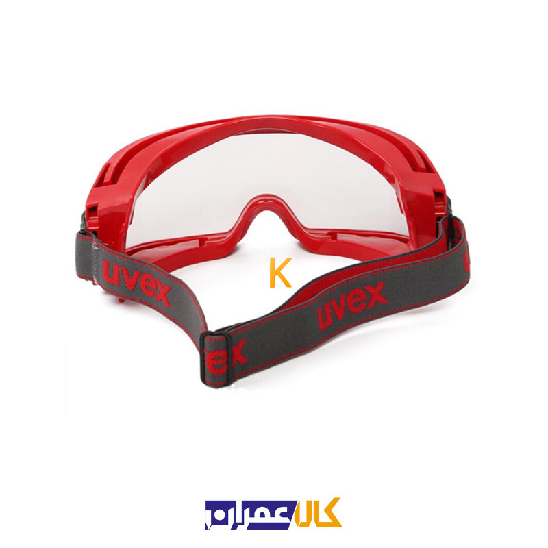 عینک ایمنی یووکس مدل ultravision سری 9301633