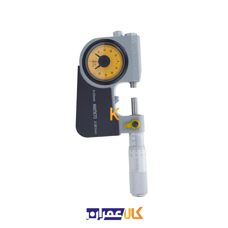 میکرومتر ساعتی خارج سنج سری 152 آسیمتو