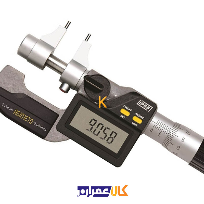 میکرومتر دیجیتال داخل سنج سری 207 آسیمتو