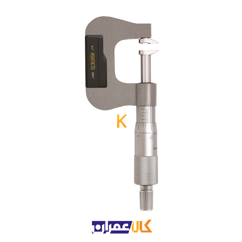 میکرومتر JAW TYPE سری 122 آسیمتو