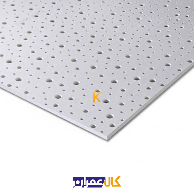 تایل سقف کاذب