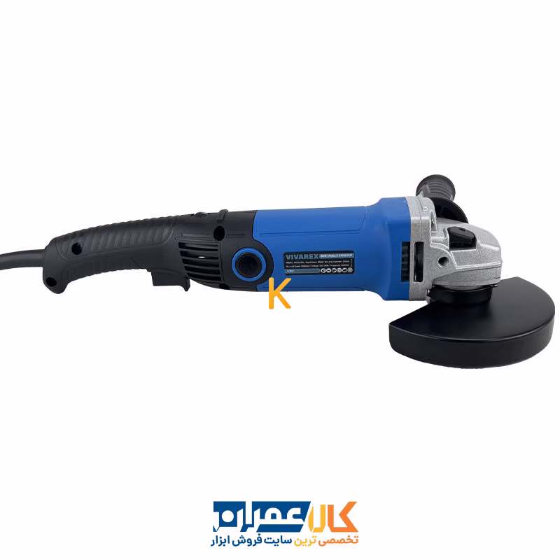 مینی فرز دسته بلند مدل VR9525-AG ویوارکس