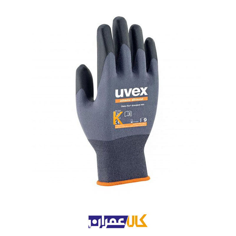 دستکش ایمنی یووکس مدل Athletic All-Round