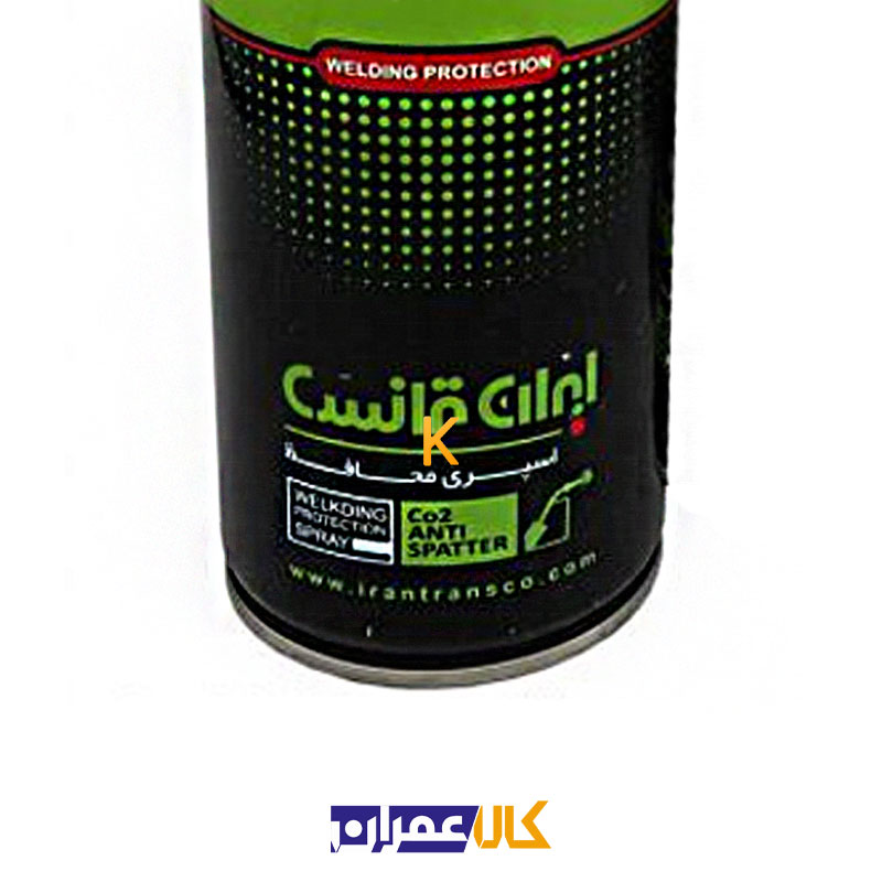اسپری محافظ جوشکاری CO2 ایران ترانس