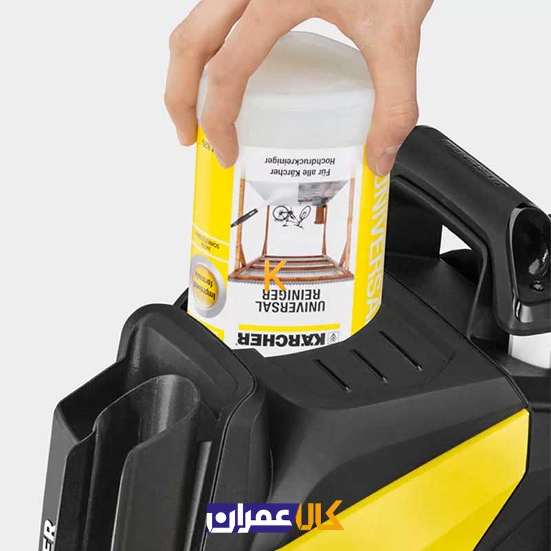 کارواش خانگی K5 Full Control کارچر