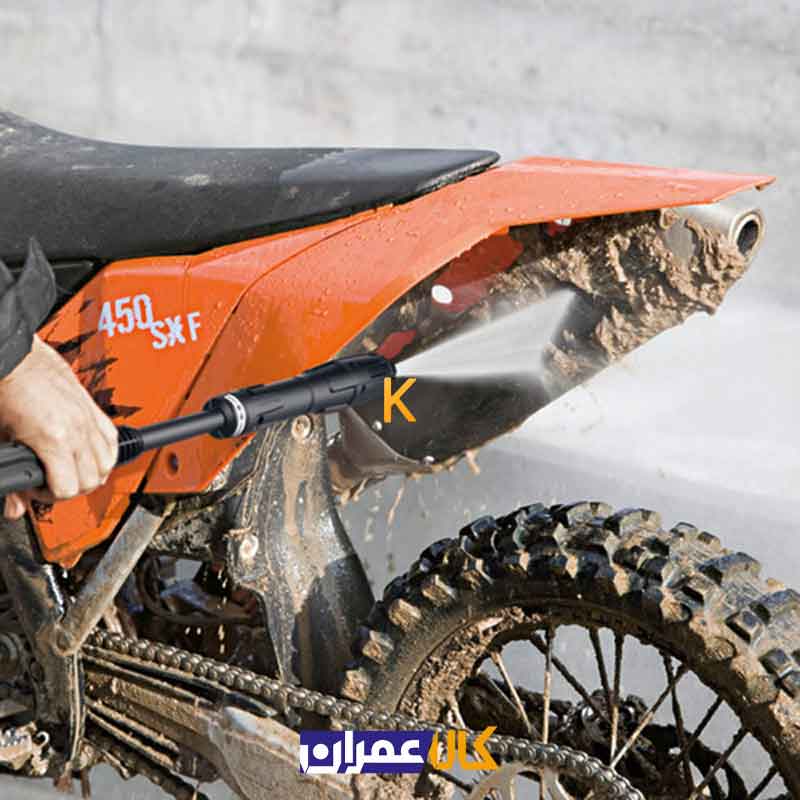 کارواش خانگی K5 EU کارچر