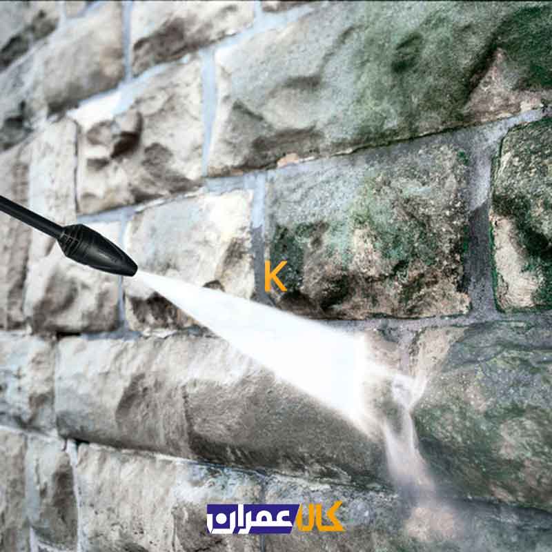 کارواش خانگی K5 EU کارچر