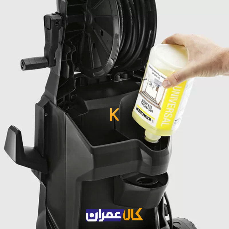 کارواش خانگی K5 EU کارچر
