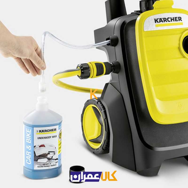کارواش خانگی K5 Compact کارچر
