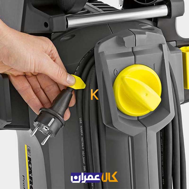کارواش صنعتی آب سرد مدل HD 5/15 C کارچر