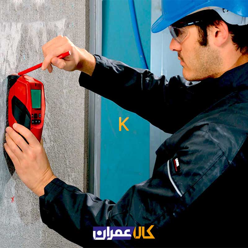 اسکنر بتن مدل PS 50 هیلتی