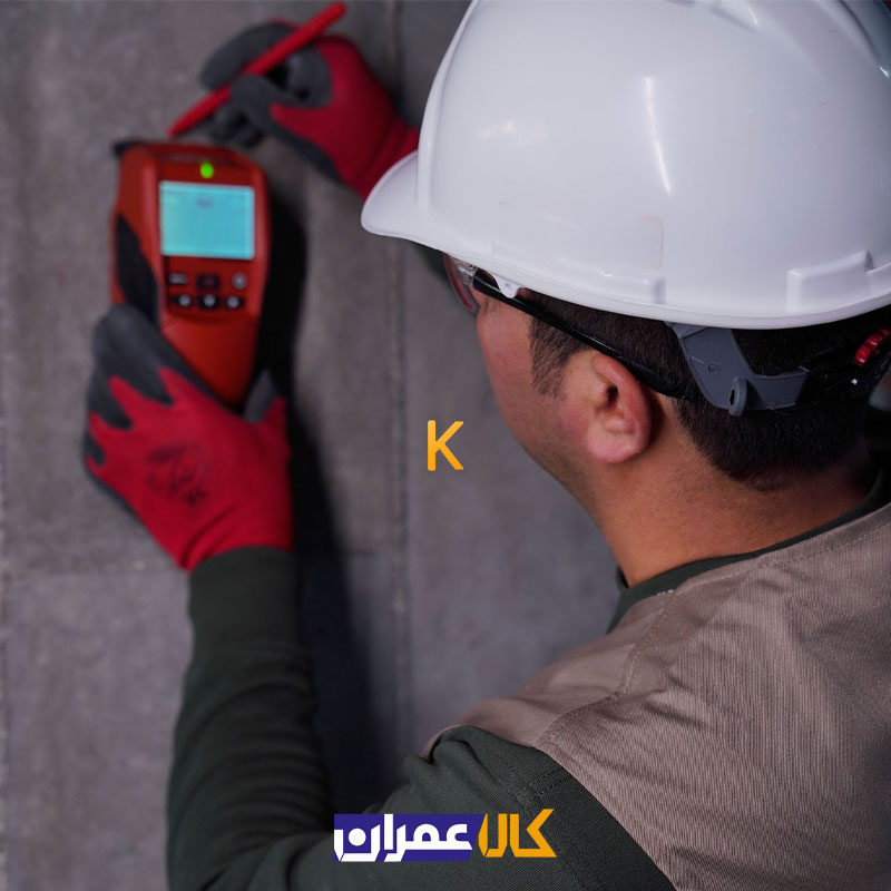 اسکنر بتن مدل PS 50 هیلتی