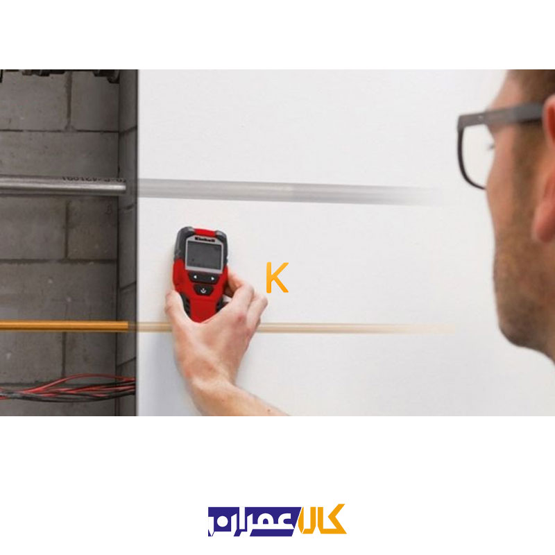 ردیاب دیجیتالی مدل TC-MD 50 آینهل