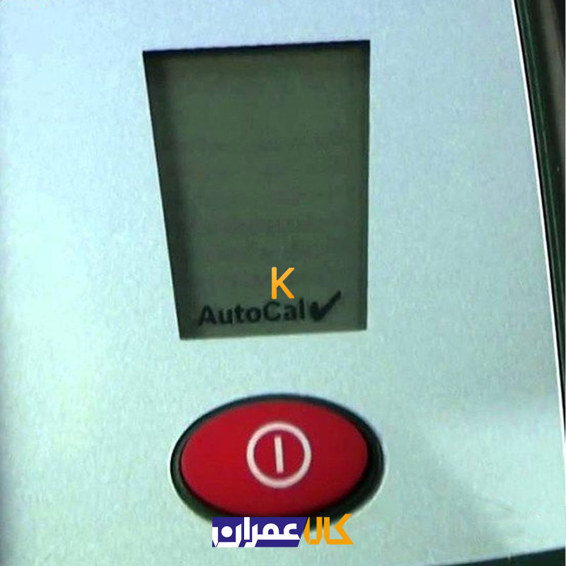 ردیاب دیجیتالی مدل PDO 6 بوش
