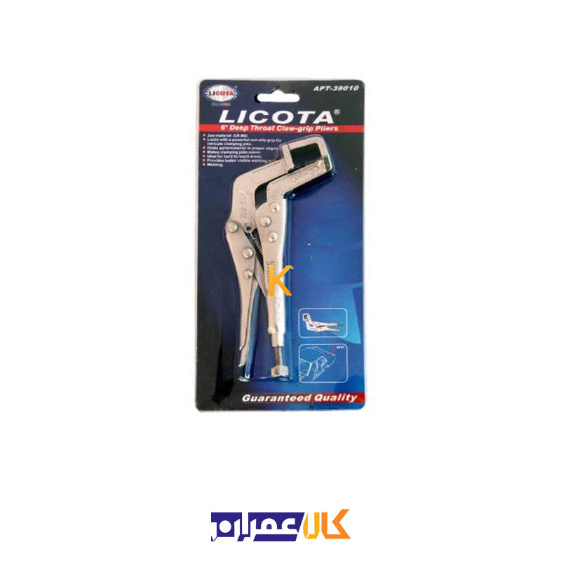 انبر قفلی لبه گیر مدل APT-39010 لیکوتا