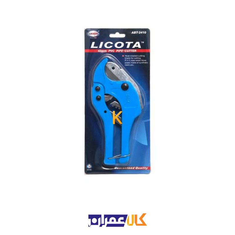 قیچی لوله بر مدل ABT-2410 لیکوتا