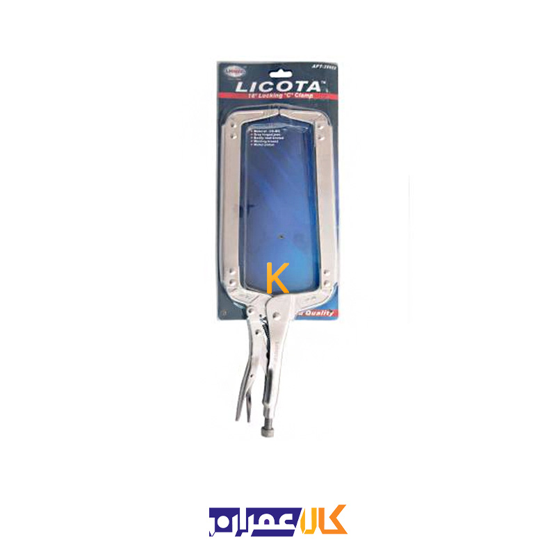 انبر قفلی c شکل فک بلند مدل APT-39008 لیکوتا