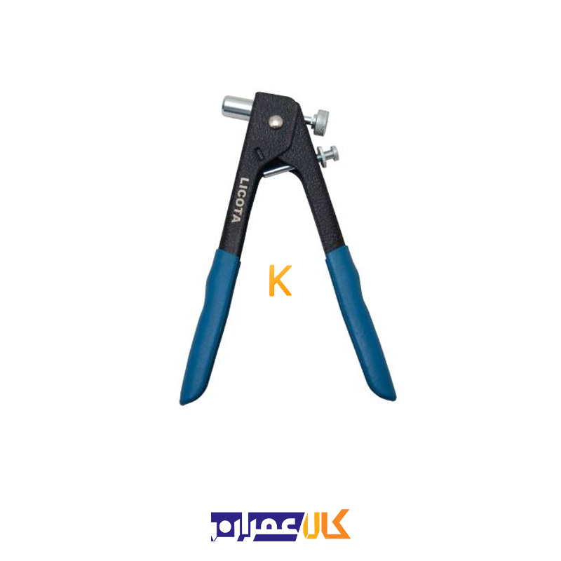 انبر پرچ مدل ART-0105 لیکوتا