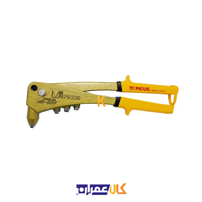 انبر پرچ مدل HR-007 پیکاس