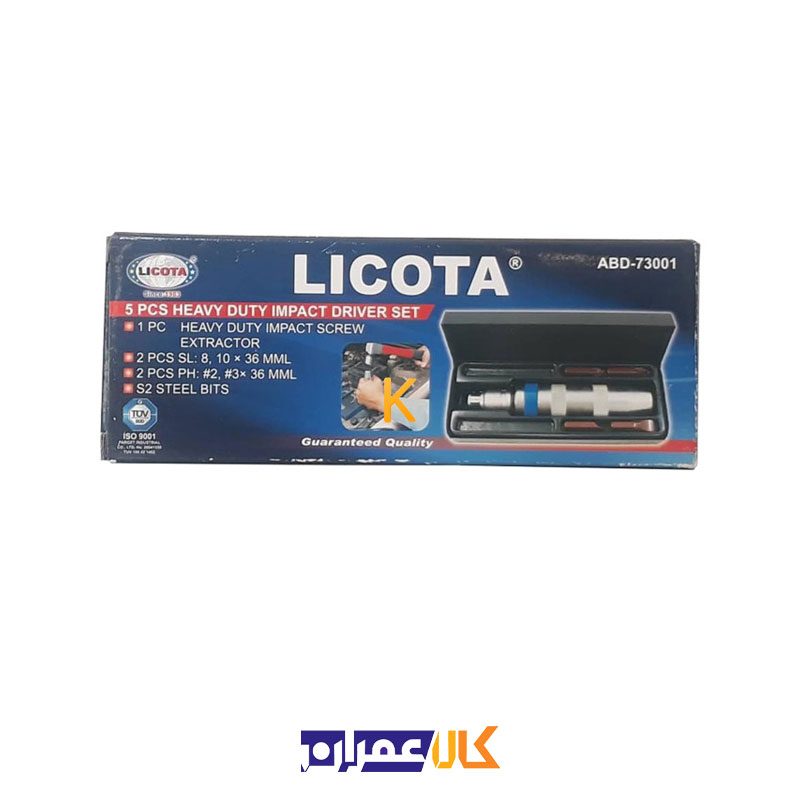 مجموعه 5 عددی پیچ گوشتی چکشی مدل ABD-73001 لیکوتا