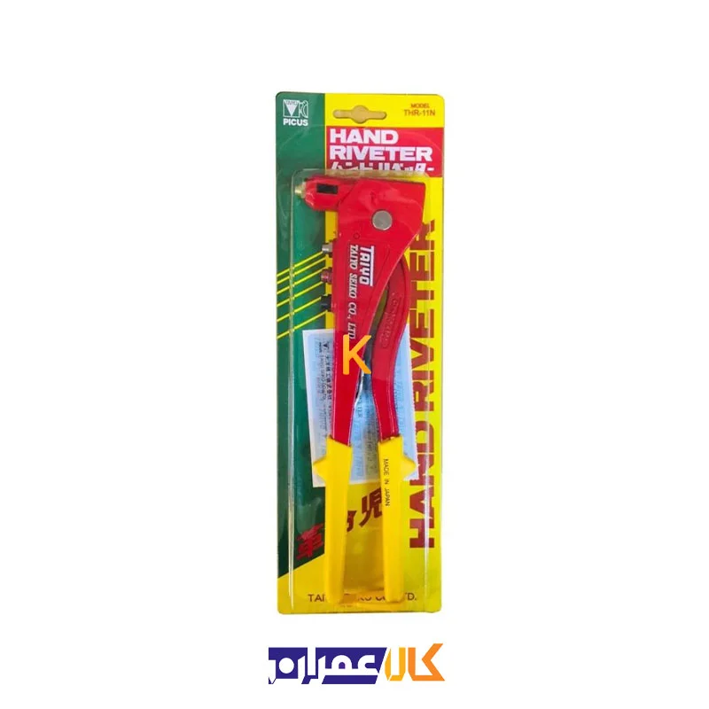 انبر پرچ مدل THR-11N پیکاس