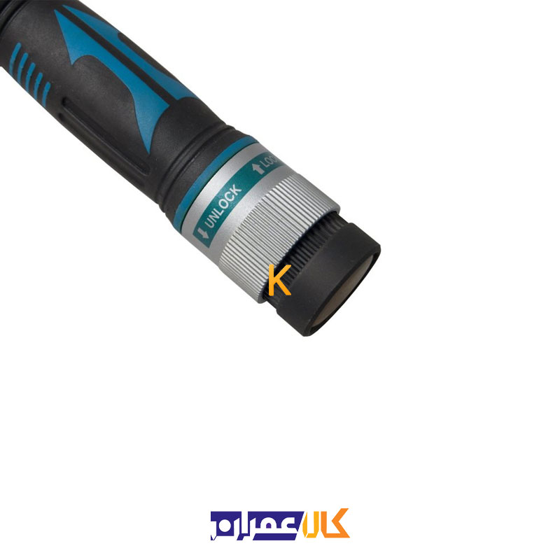 آچار ترکمتر سری خور مدل AQC-N0912030 لیکوتا