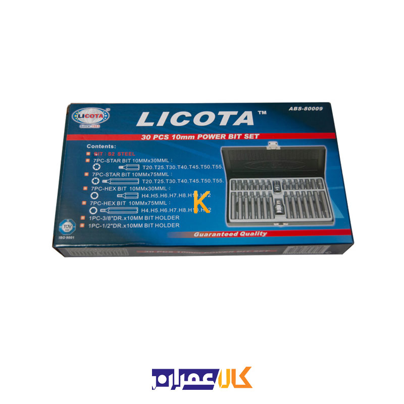 مجموعه 30 عددی بیت ترکس و بکس مدل ABS-80009 لیکوتا