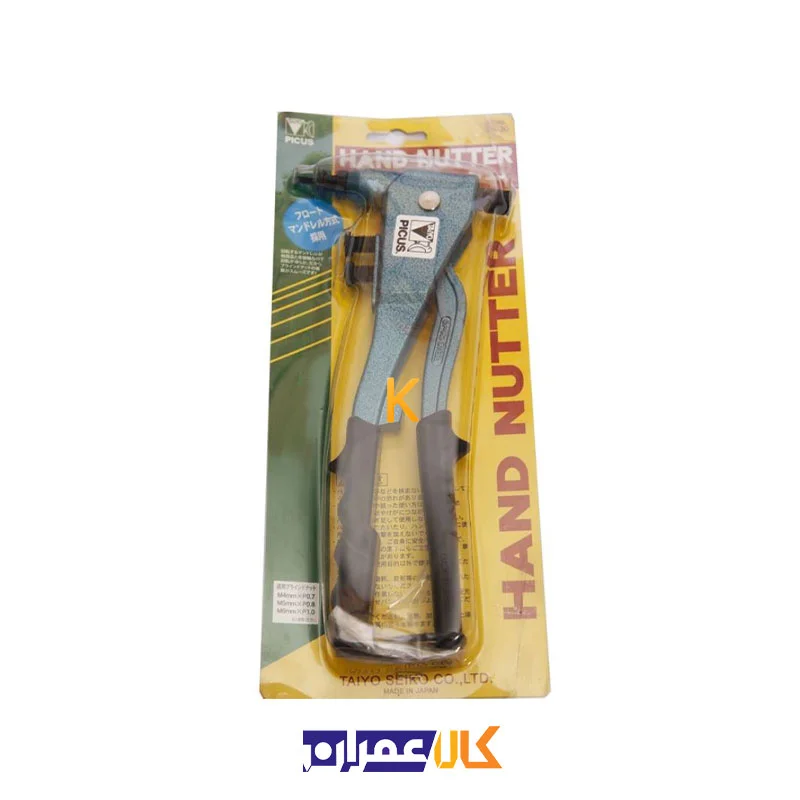 انبر مهره پرچ کن دستی مدل TN-30 پیکاس