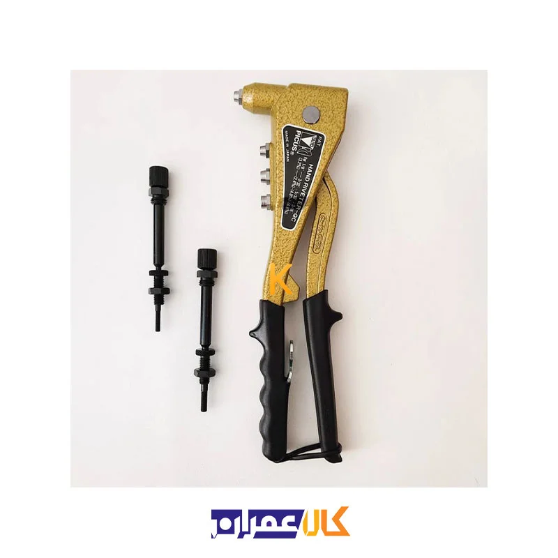 انبر پرچ مهره زن مدل HR-002QC پیکاس