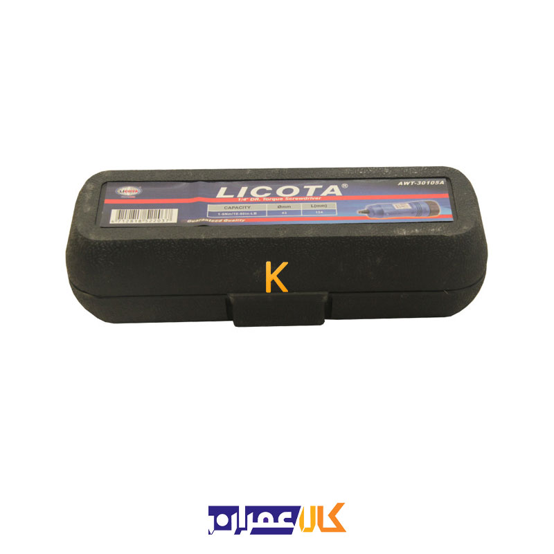 آچار ترکمتر مدل AWT-30105A لیکوتا