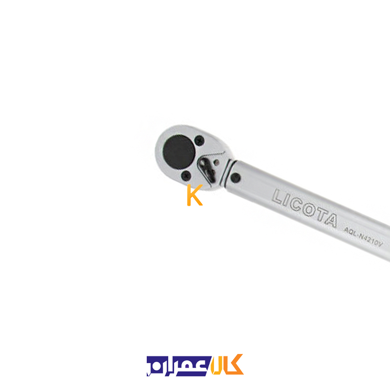 آچار ترکمتر مدل AQL-N4210V لیکوتا