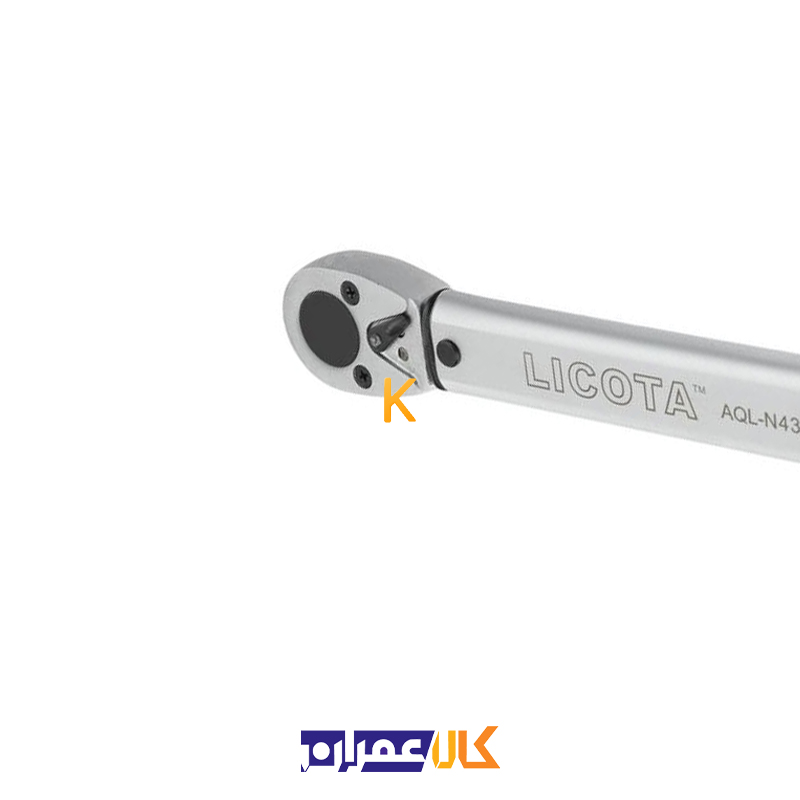 آچار ترکمتر مدل AQL-N4350 لیکوتا