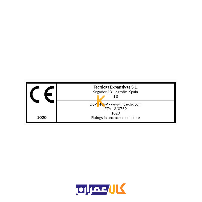 چسب کاشت میلگرد +MO-P ایندکس