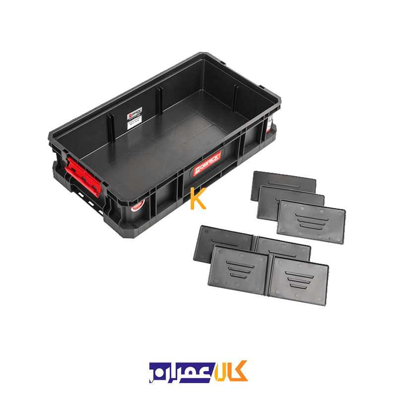 جعبه ابزار مدل TWO BOX 100 FLEX کیوبریک