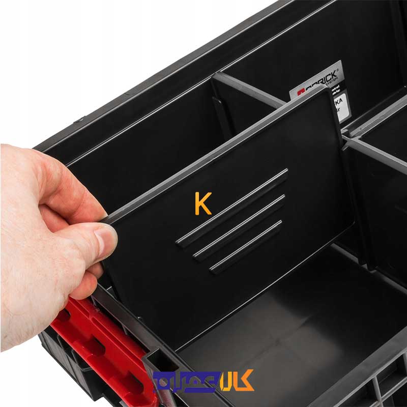 جعبه ابزار مدل TWO BOX 100 FLEX کیوبریک