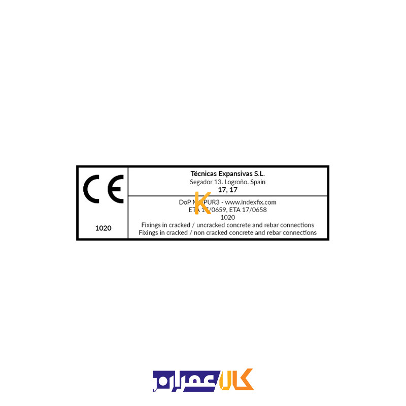 چسب کاشت میلگرد MOPUR3 ایندکس