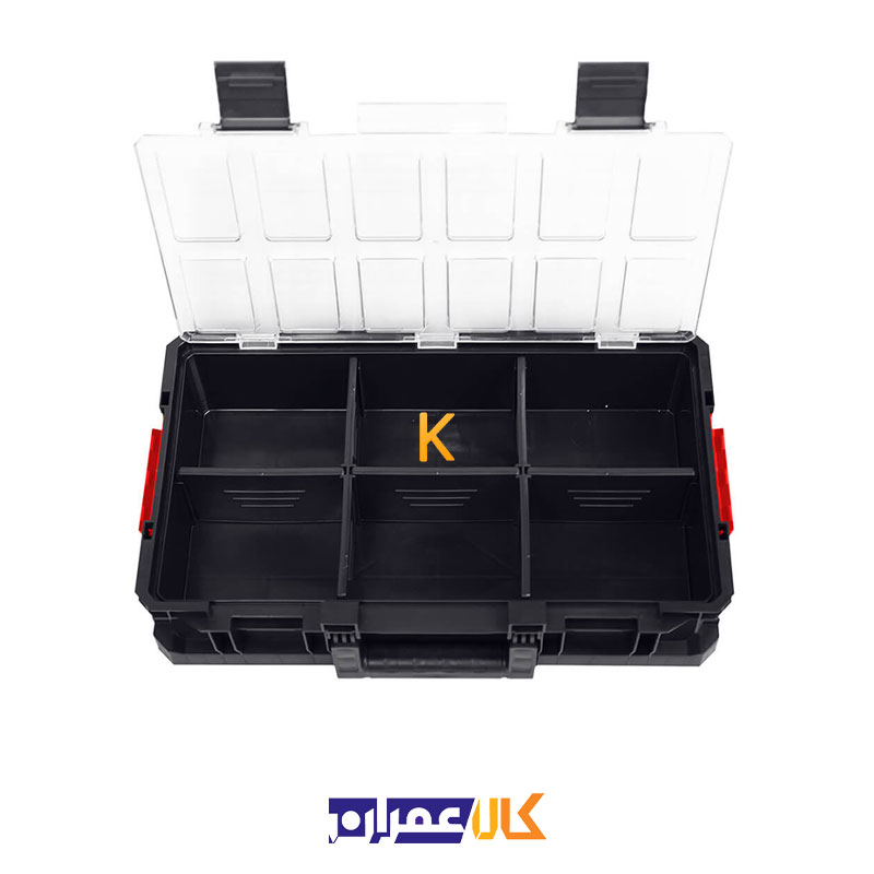 جعبه ابزار مدل TWO ORGANIZER FLEX کیوبریک