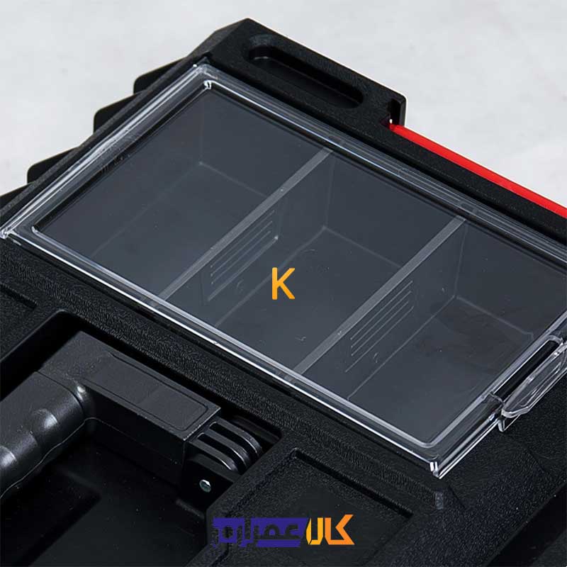 جعبه ابزار مدل ONE 450 PROFI کیوبریک